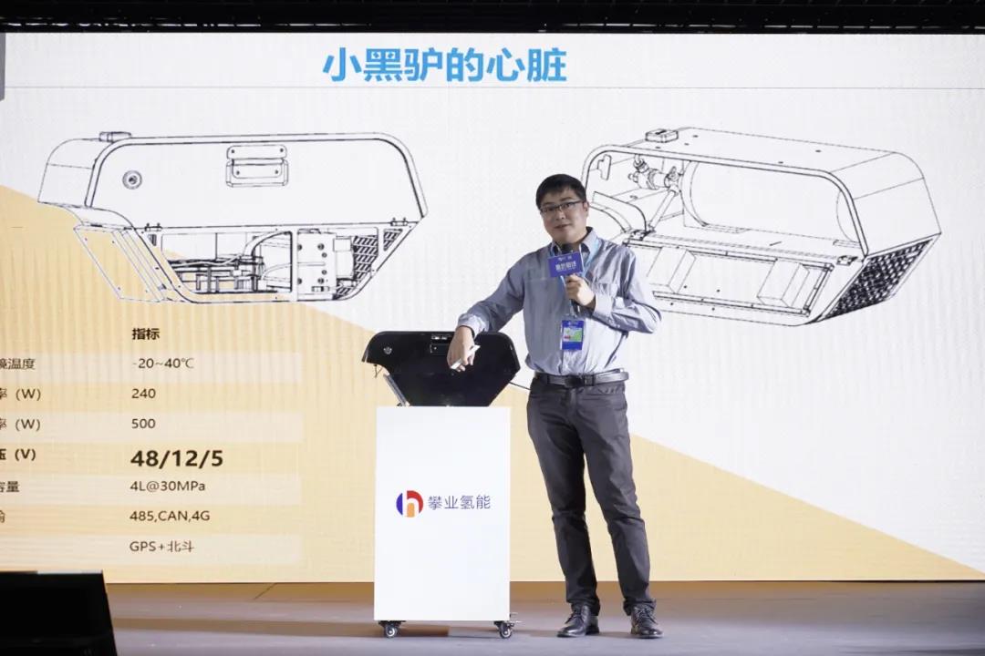 全新的通用動(dòng)力控制架構（PGA)