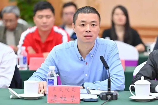 南海區發(fā)改局副局長(cháng)梁柱榮